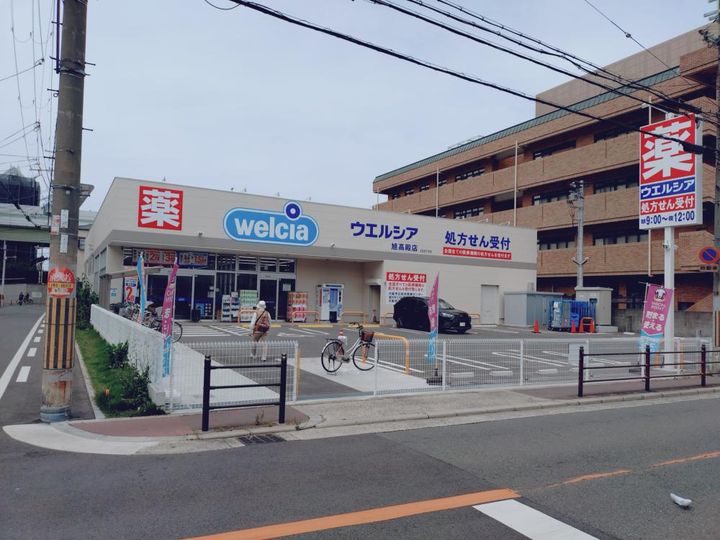大阪府大阪市旭区高殿6(マンション)の賃貸物件の周辺
