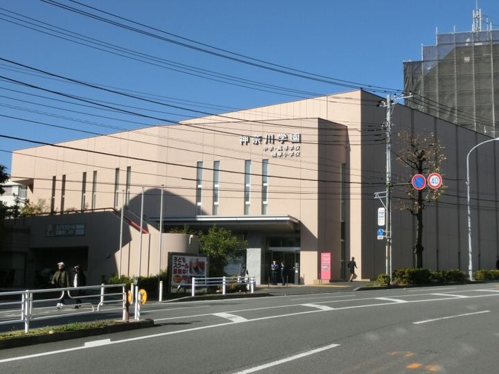 神奈川県横浜市神奈川区沢渡(マンション)の賃貸物件の周辺
