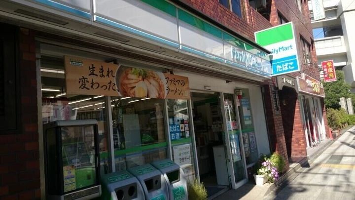 神奈川県横浜市神奈川区沢渡(マンション)の賃貸物件の周辺