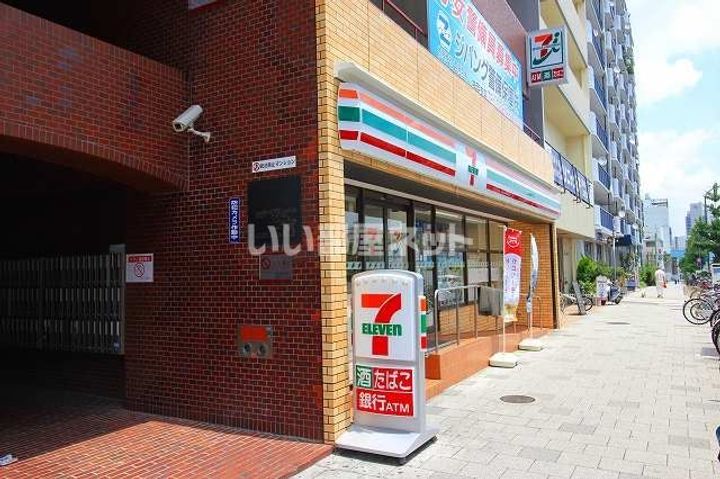 エステムコート三宮EASTポルトマーレの周辺