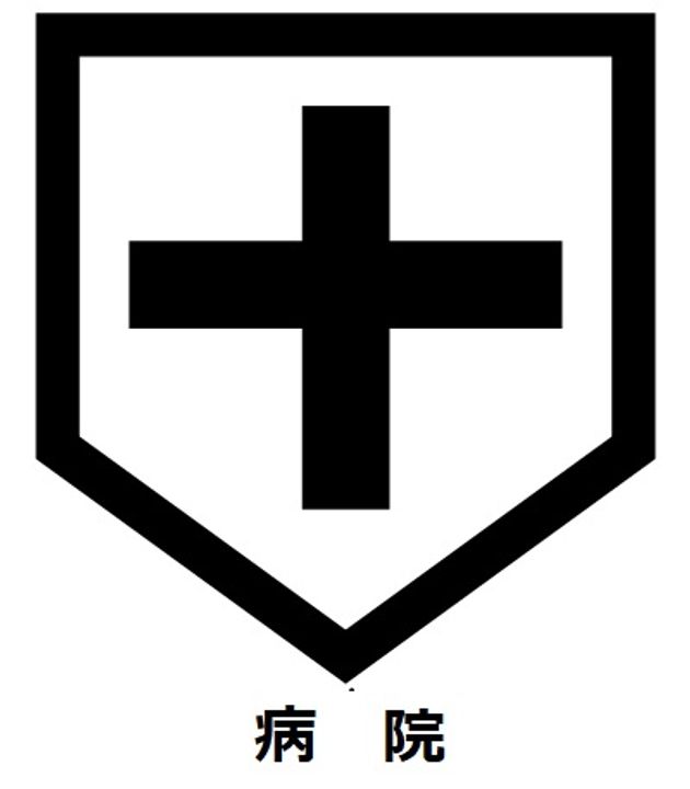 BALLOONY御殿山の周辺