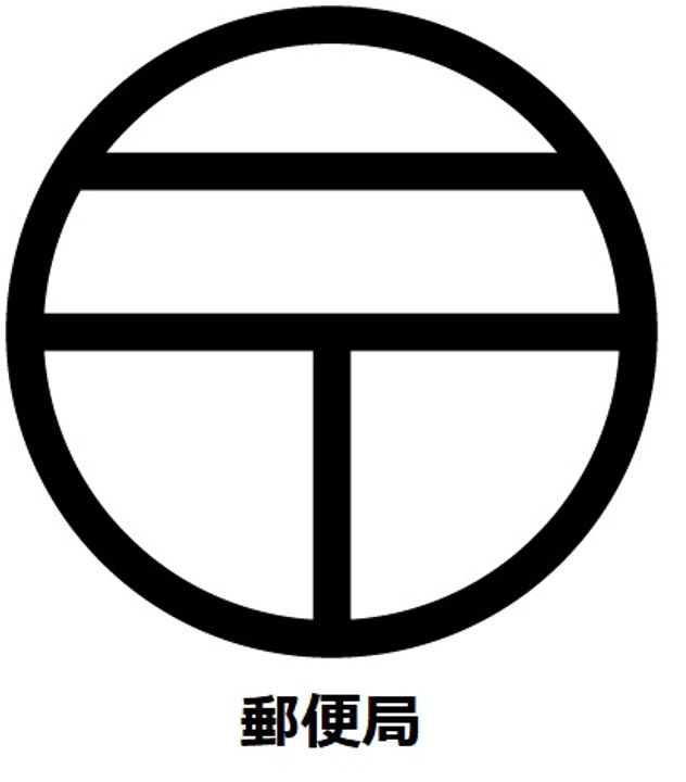 BALLOONY御殿山の周辺