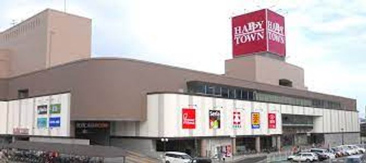 原尾島ガーデンマンションの周辺