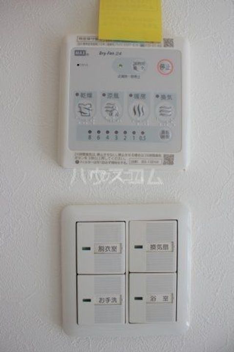 トヨタ東京教育センター別館の内装