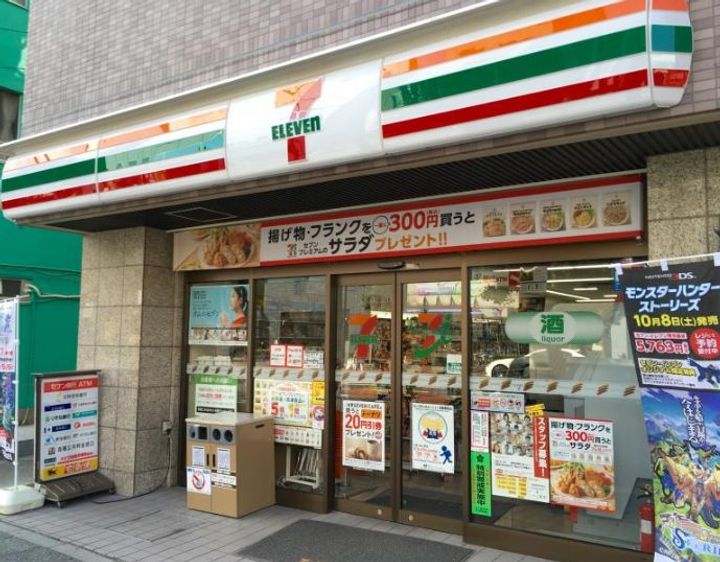 東京都北区滝野川6(アパート)の賃貸物件の周辺