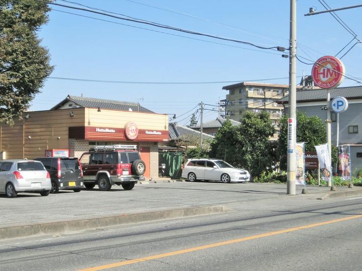 ハイルネッサンスAの周辺