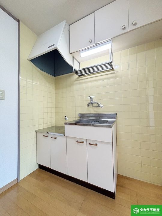 フレミールIIのキッチン