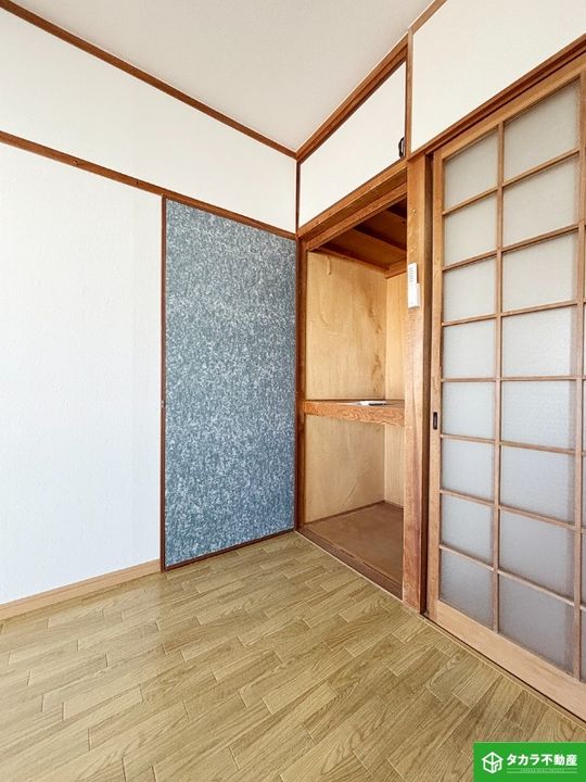 フレミールIIの内装