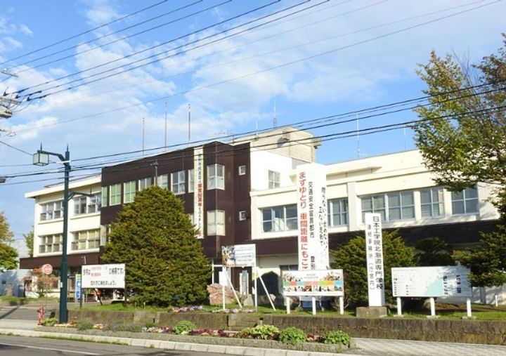 ベルン高砂の周辺