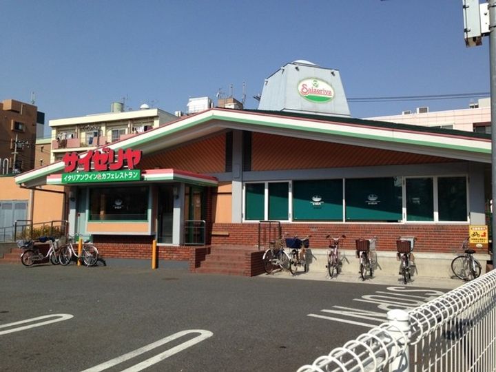 東京都足立区大谷田4(マンション)の賃貸物件の周辺