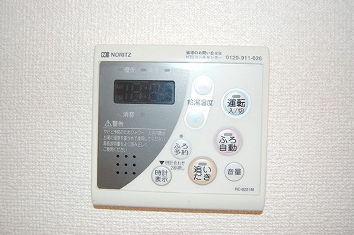 ヤママス東の内装