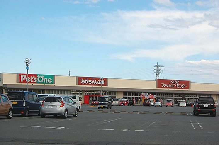 ヤママス東の周辺