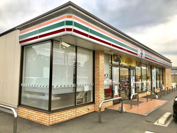 大曽根ハイツの周辺