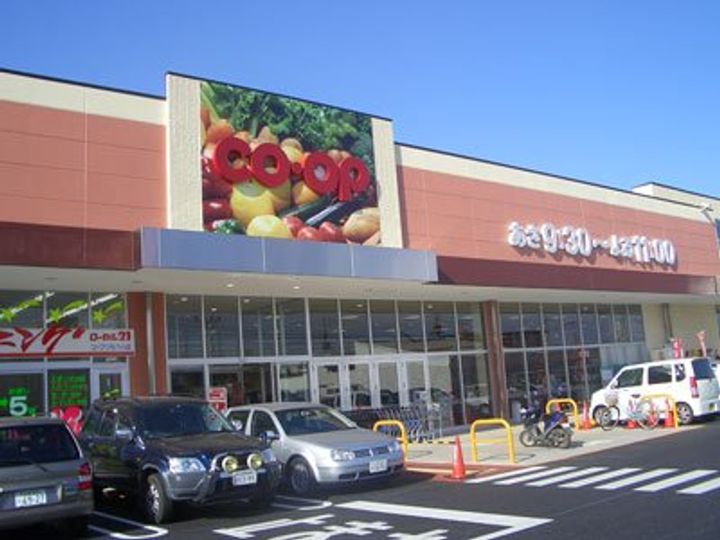 大曽根ハイツの周辺