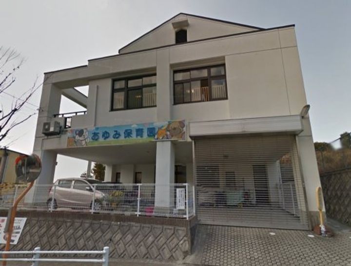グリーンコート川平の周辺