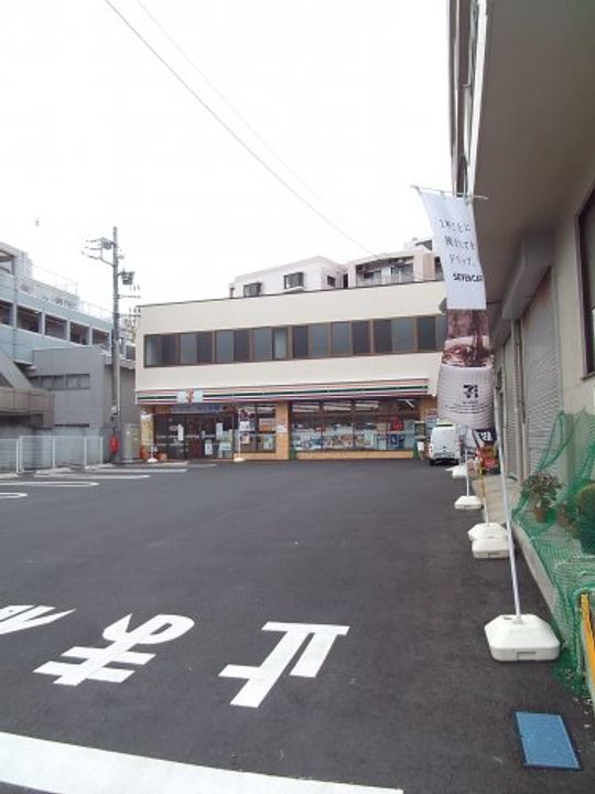 坂上コーポの周辺