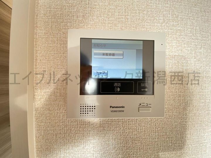 プランドール松美台の内装