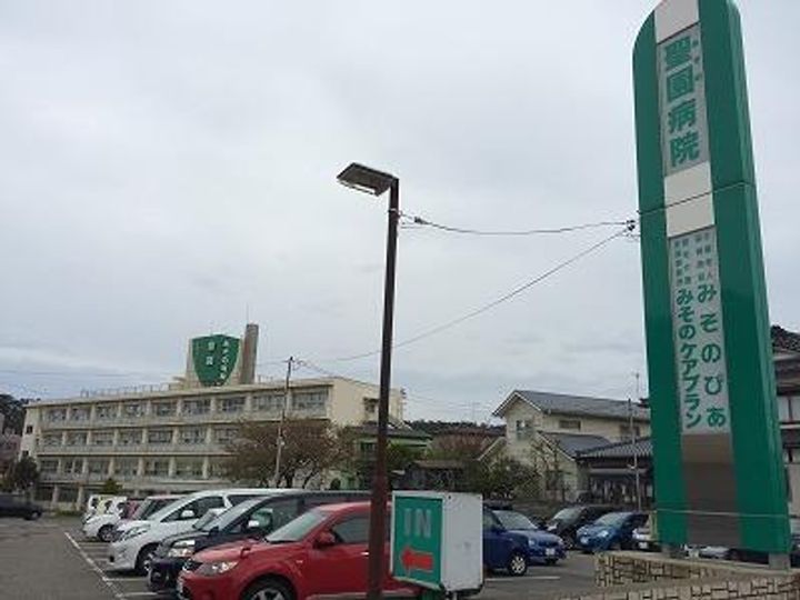 プランドール松美台の周辺