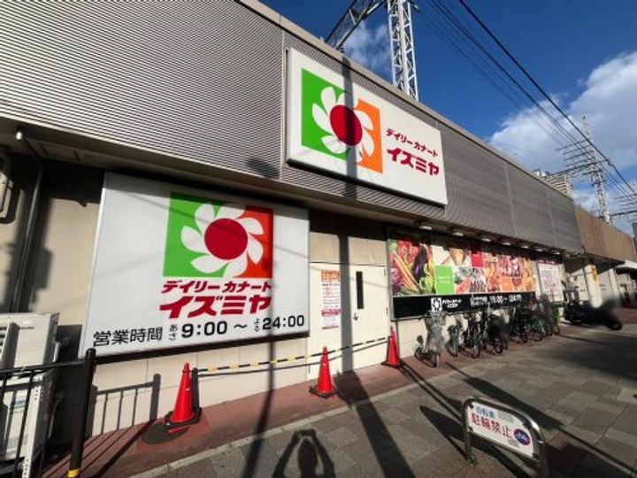 フロントリバー東難波の周辺