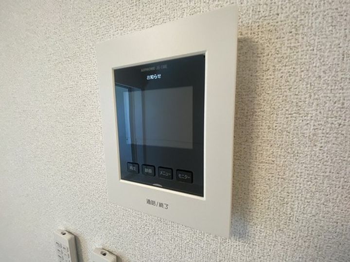 フリーデ IIの内装