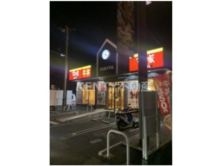 ドゥーエ西馬込の周辺