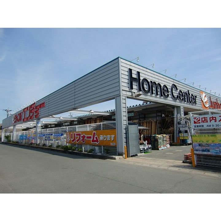 静岡県浜松市中央区東若林町(マンション)の賃貸物件の周辺