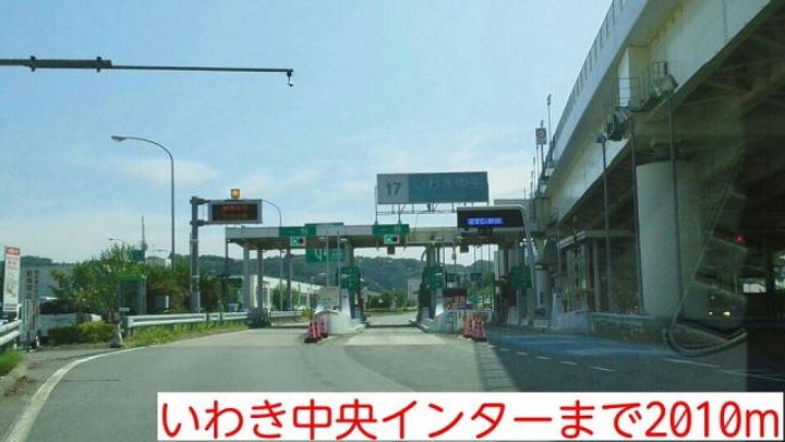 福島県いわき市好間町中好間字鍛冶内(アパート)の賃貸物件の周辺