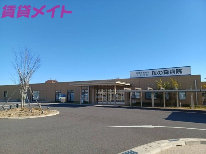 コンフォート打越坂Bの周辺