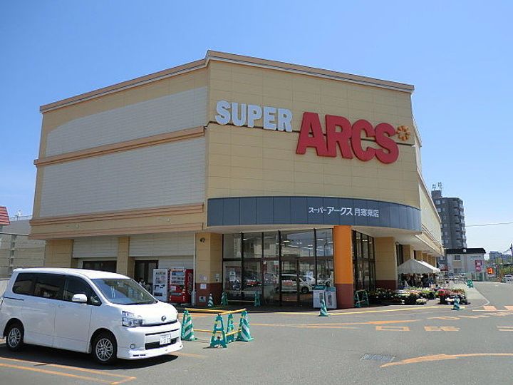 セピアルージュの周辺