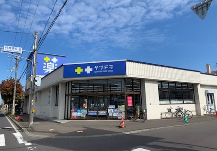 セピアルージュの周辺