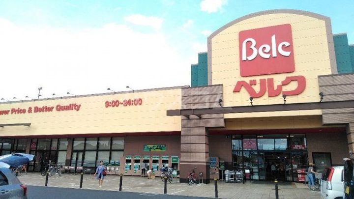 クレア Iの周辺