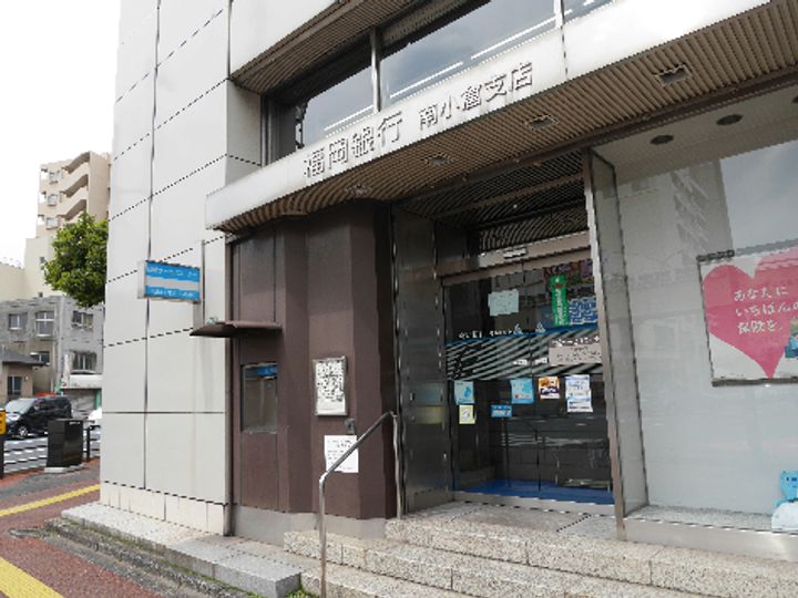 ギャラン南小倉の周辺