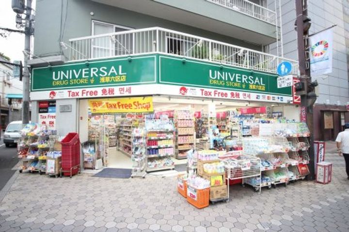 VERXEED ASAKUSAの周辺