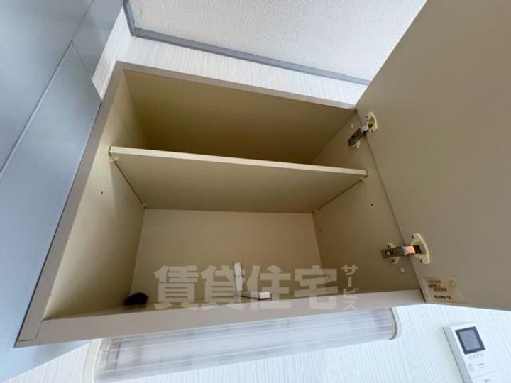 ソネットウォームのその他画像