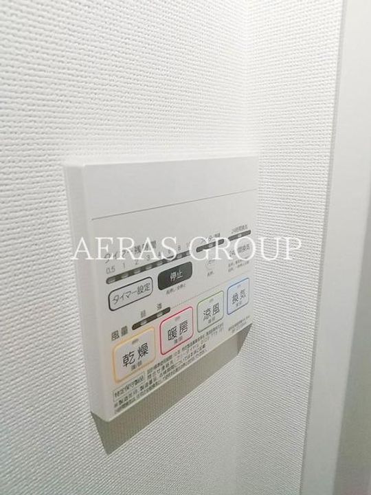 エクシス国立の内装