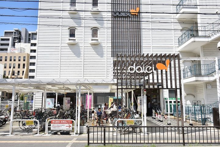 アベニール江坂2の周辺