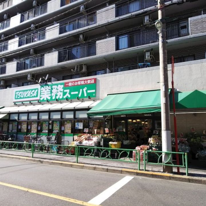 グランフォース中野富士見町の周辺