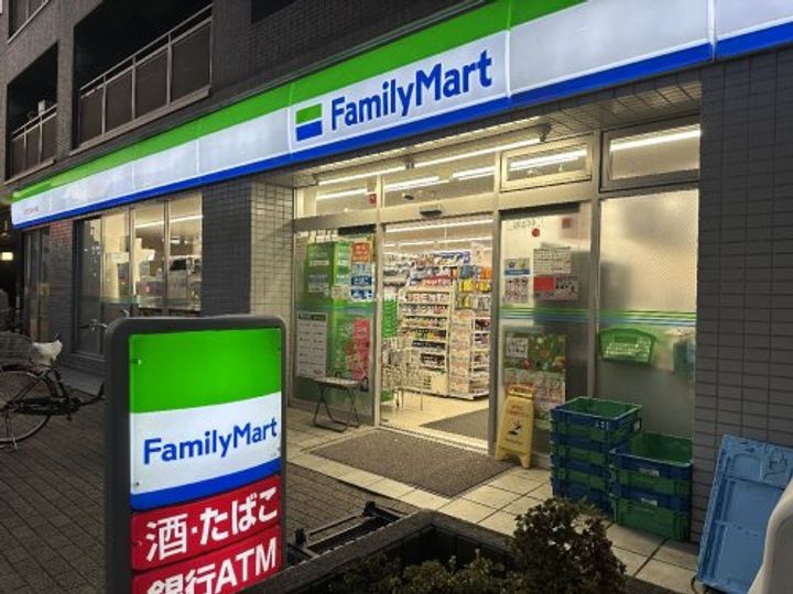 グランフォース中野富士見町の周辺