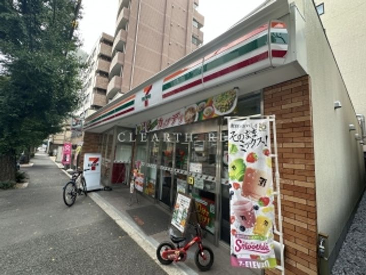 グランフォース中野富士見町の周辺