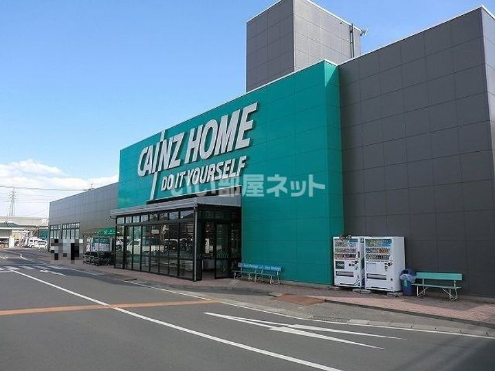 群馬県前橋市上細井町(アパート)の賃貸物件の周辺