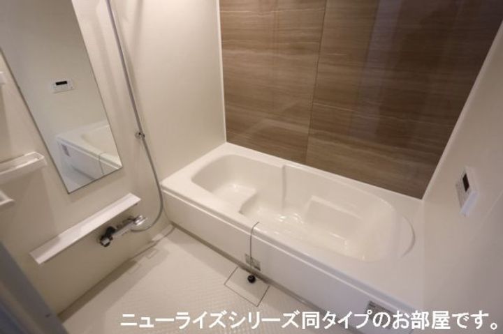グレイスIIIの風呂