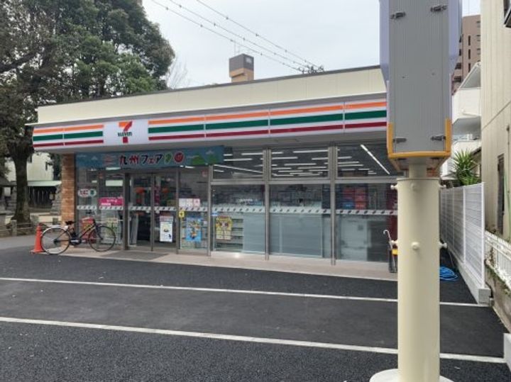 神奈川県川崎市中原区市ノ坪(マンション)の賃貸物件の周辺