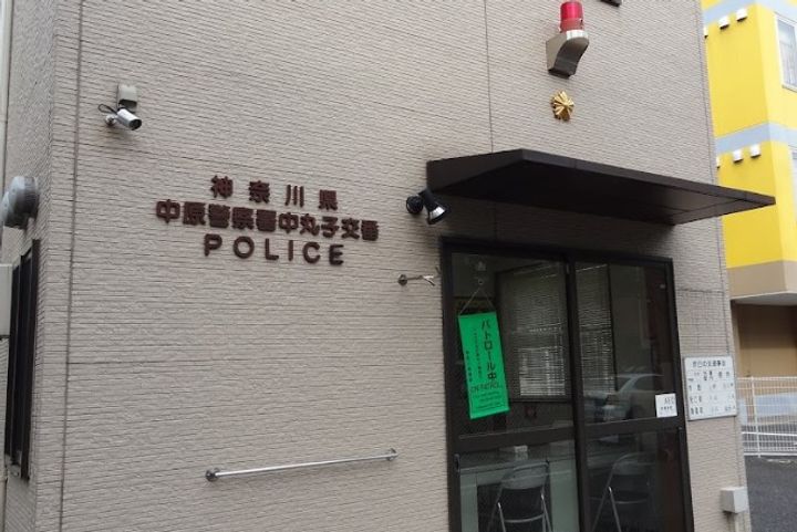 神奈川県川崎市中原区市ノ坪(マンション)の賃貸物件の周辺