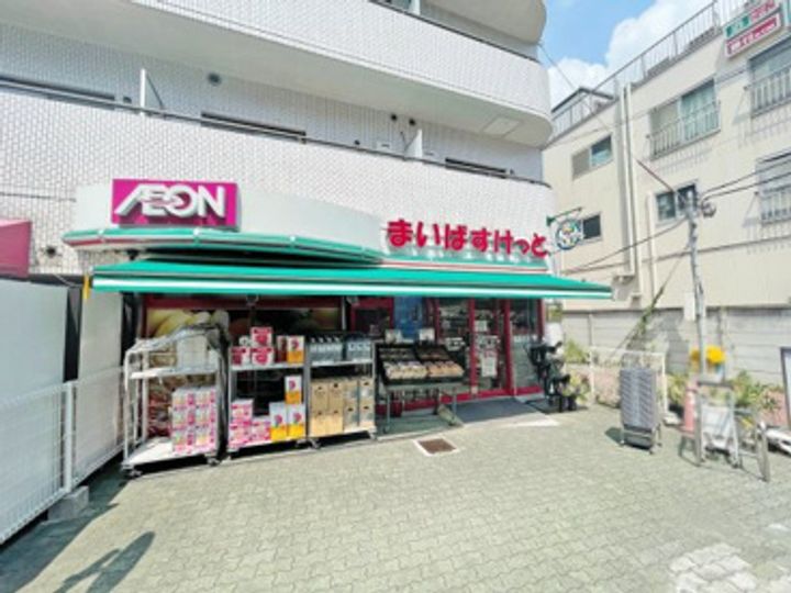 東京都目黒区下目黒2(マンション)の賃貸物件の周辺