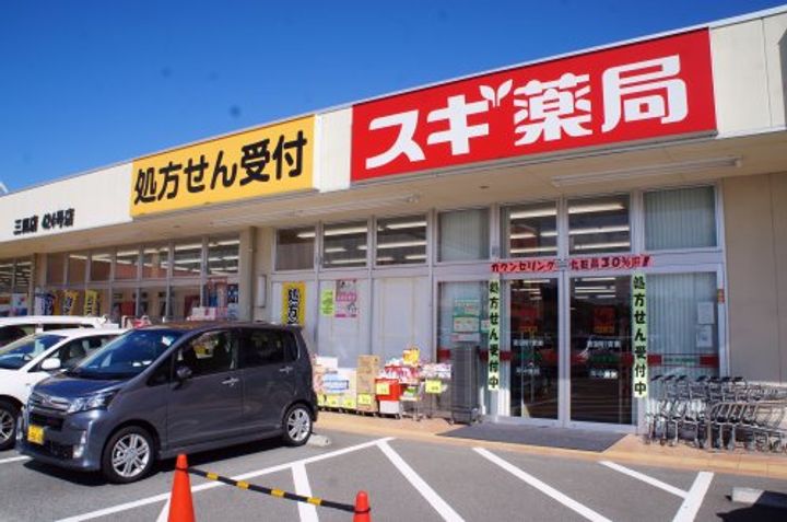 ピアシティ三田の周辺