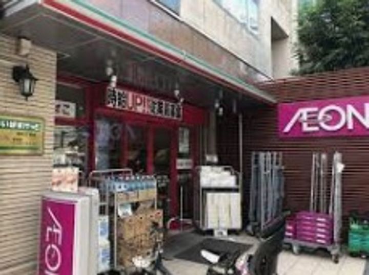 東京都港区芝浦4(マンション)の賃貸物件の周辺