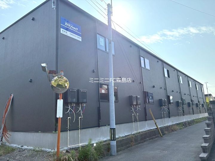 セラディール姫城の外観