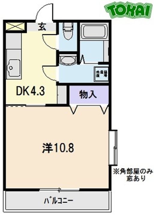 ヴェルドミールの間取り