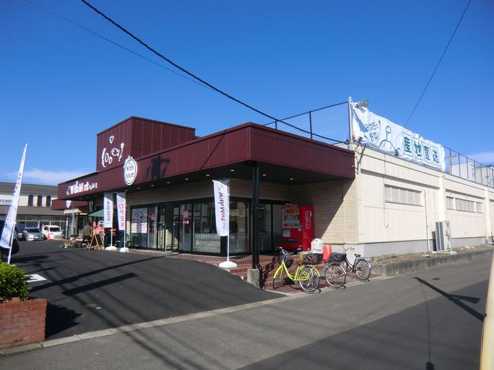 ハイライフ大手町の周辺