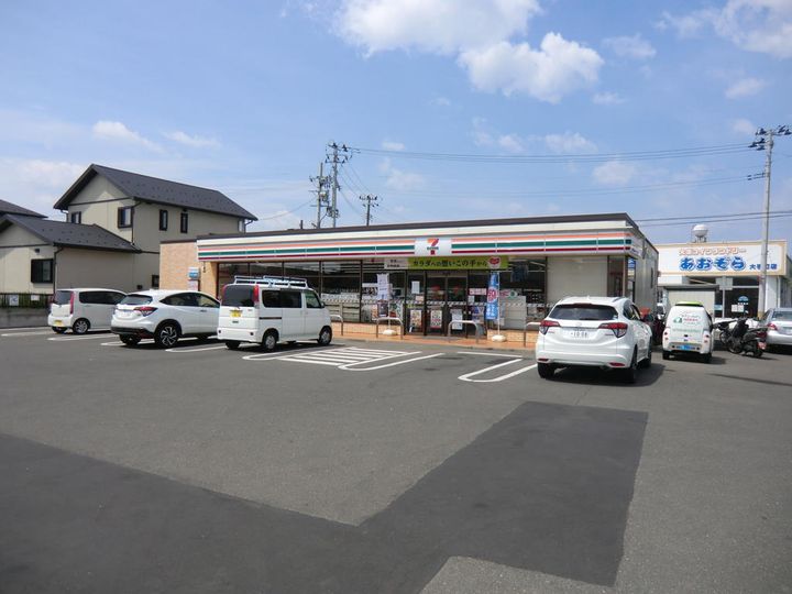 ハイライフ大手町の周辺